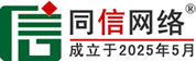 雨花台区道路救援补胎