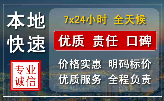 雨花台区附近流动补胎电话.jpg