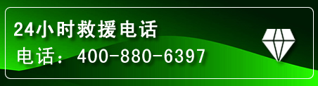 雨花台区网站推广