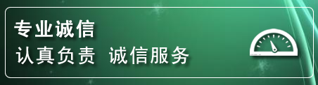雨花台区网站排名