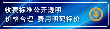 雨花台区网站推广公司