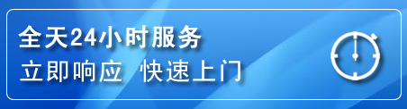 雨花台区上门补胎电话