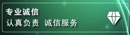 雨花台区道路救援电话